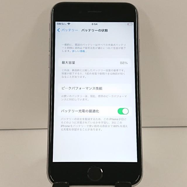 iPhone6s 32GB SIMフリー スペースグレイ 送料無料 即決 本体 c18513