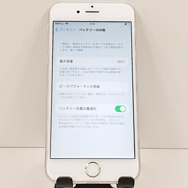 iPhone6s 32GB SIMフリー シルバー 送料無料 即決 本体 c18516