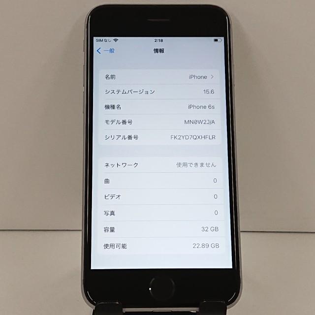 iPhone6s 32GB SIMフリー スペースグレイ 送料無料 即決 本体 c18519