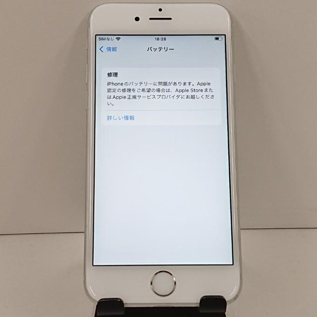 iPhone6s 16GB SIMフリー シルバー 送料無料 即決 本体 c18520