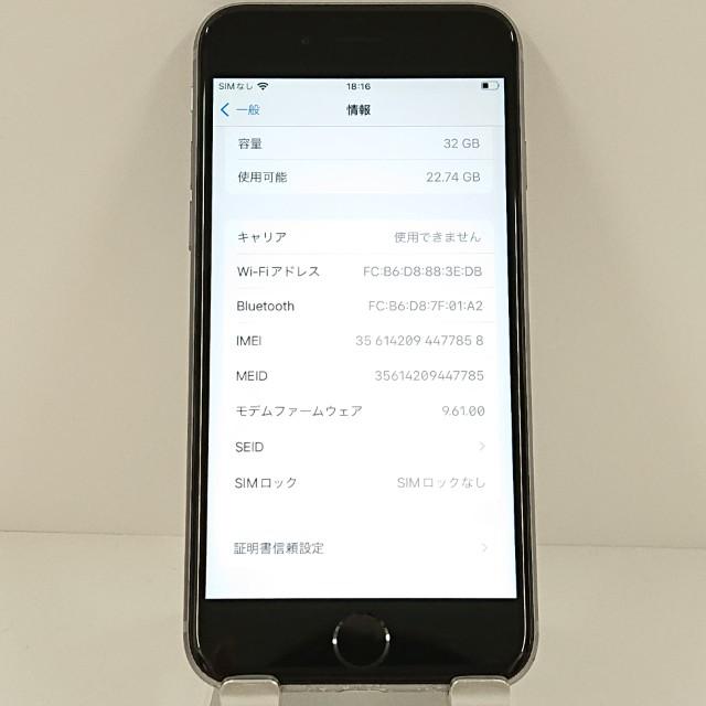 iPhone6s 32GB SIMフリー スペースグレイ 送料無料 即決 本体 c18526