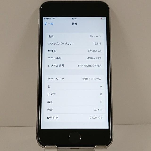 iPhone6s 32GB SIMフリー スペースグレイ 送料無料 即決 本体 c18527