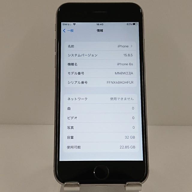 iPhone6s 32GB SIMフリー スペースグレイ 送料無料 即決 本体 c18531