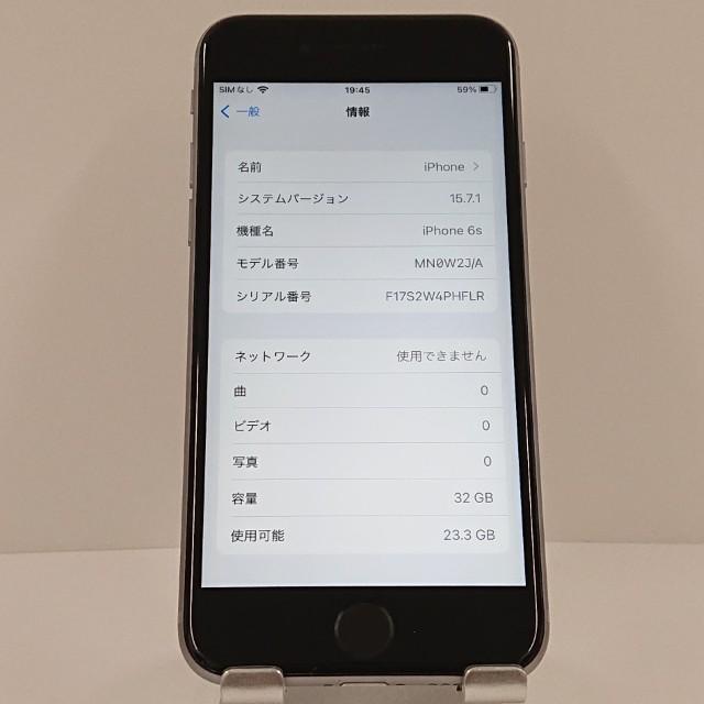iPhone6s 32GB SIMフリー スペースグレイ 送料無料 即決 本体 c18533