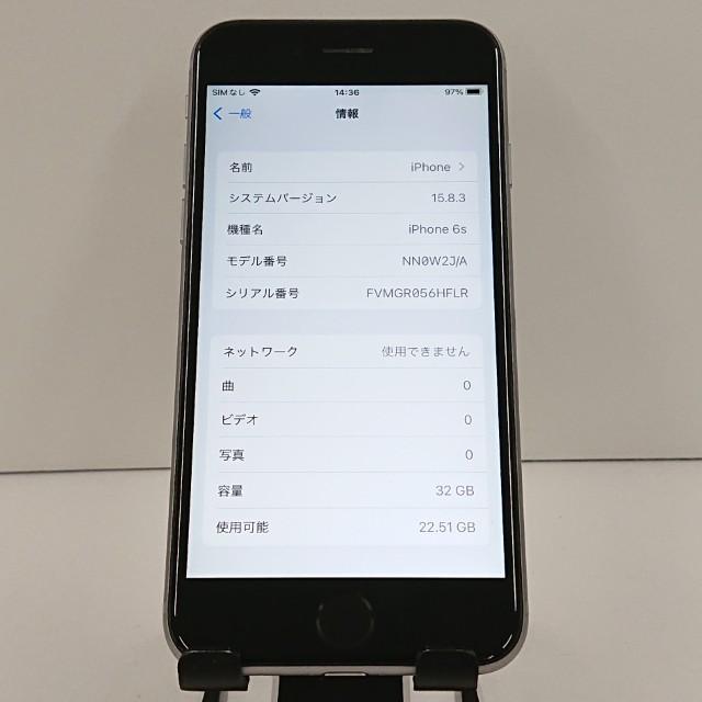 iPhone6s 32GB スペースグレイ　本体　美品 iPhone6s 32GB SIMフリー スペースグレイ 送料無料 即決 本体 c18551