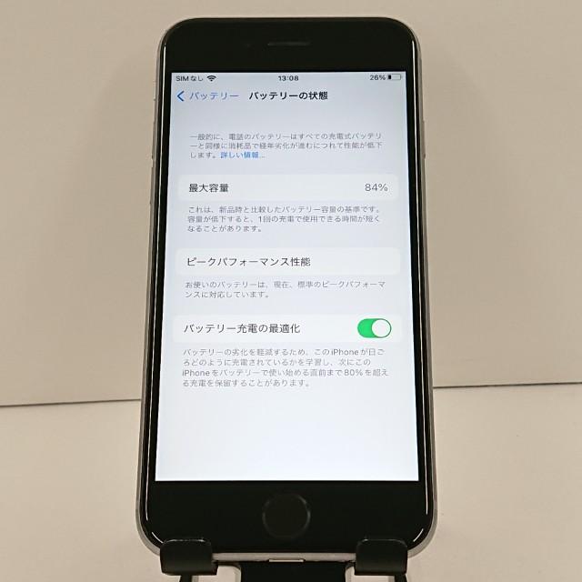 iPhone6s 32GB SIMフリー スペースグレイ 送料無料 即決 本体 c18556