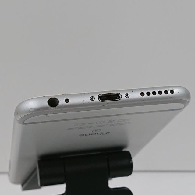 【SIMフリー】iPhone6s シルバー32G iPhone6s 32GB SIMフリー シルバー 送料無料 即決 本体 c18559