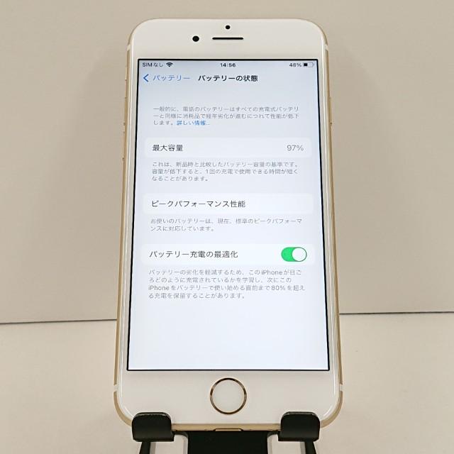 iPhone6s 64GB SoftBank ゴールド 送料無料 即決 本体 c18560 : アーク