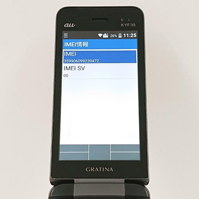GRATINA KYF39 au 墨 送料無料 即決 本体 c18589 : アークマーケット