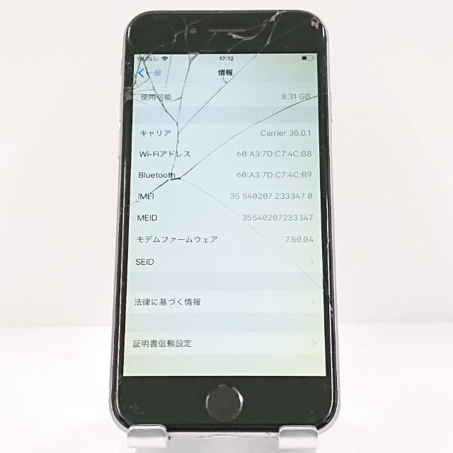 ジャンク品】iPhone6 16GB SIMフリー スペースグレイ 送料無料 即決