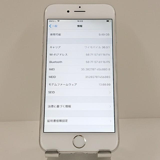 iPhone6 16GB SIMフリー シルバー 送料無料 即決 本体 c18624 : アーク
