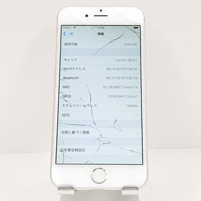 【中古美品】iPhone6 シルバー 16GB ② ジャンク品】iPhone6 16GB SIMフリー シルバー 送料無料 即決 本体