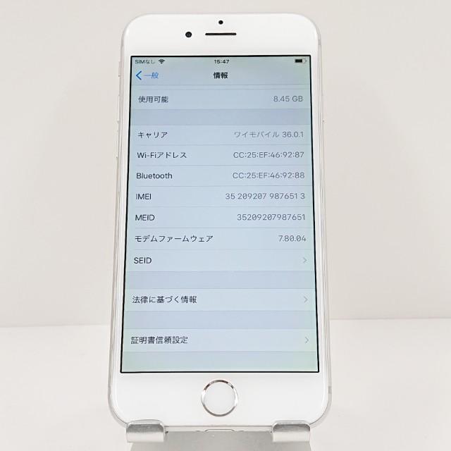 スマートフォン本体 iPhone6 16GB iPhone6 16GB SIMフリー シルバー 送料無料 即決 本体 c18626 : アーク