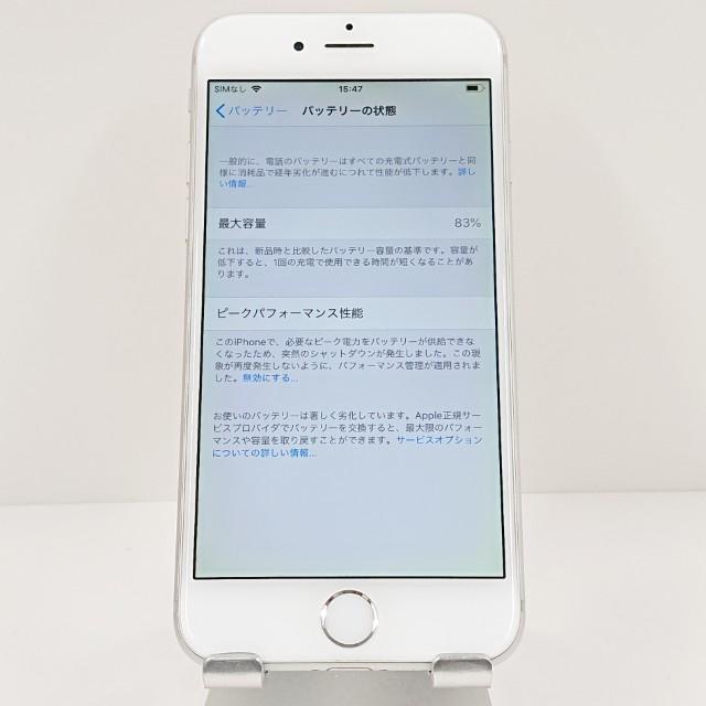 iPhone6 16GB SIMフリー シルバー 送料無料 即決 本体 c18626 : アーク