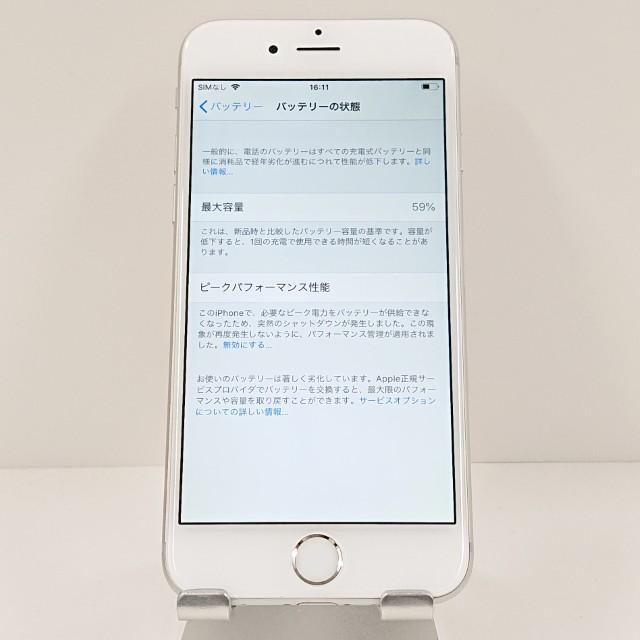 iPhone6 16GB SIMフリー シルバー 送料無料 即決 本体 c18628 : アーク 