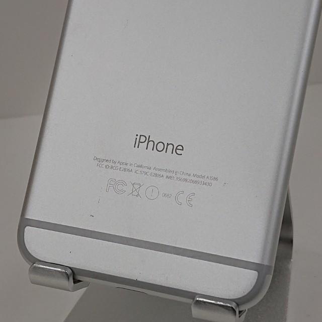 ジャンク品】iPhone6 16GB SIMフリー シルバー 送料無料 即決 本体