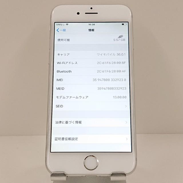 携帯電話/スマホ iPhone6 16GB iPhone6 16GB SIMフリー シルバー 送料無料 即決 本体 c18634 : アーク