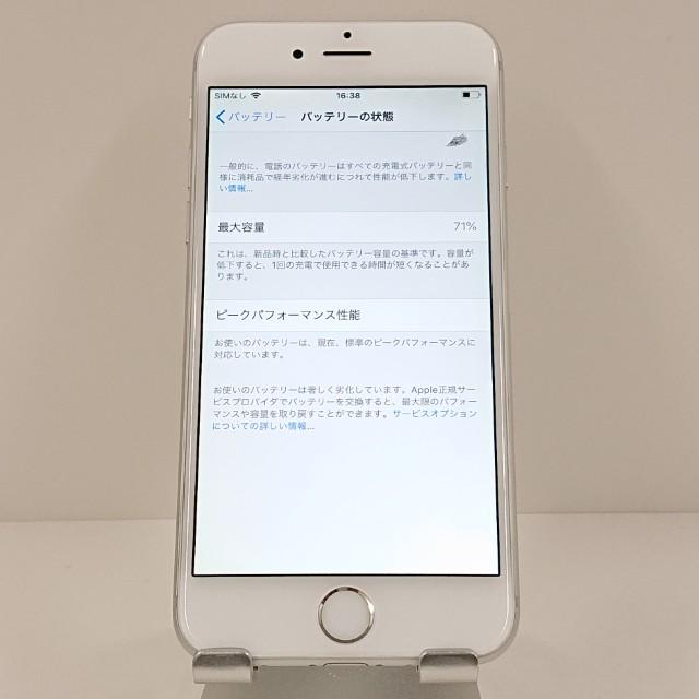 スマートフォン本体 iPhone6 16GB iPhone 6｜価格比較・最新情報 - 価格.com