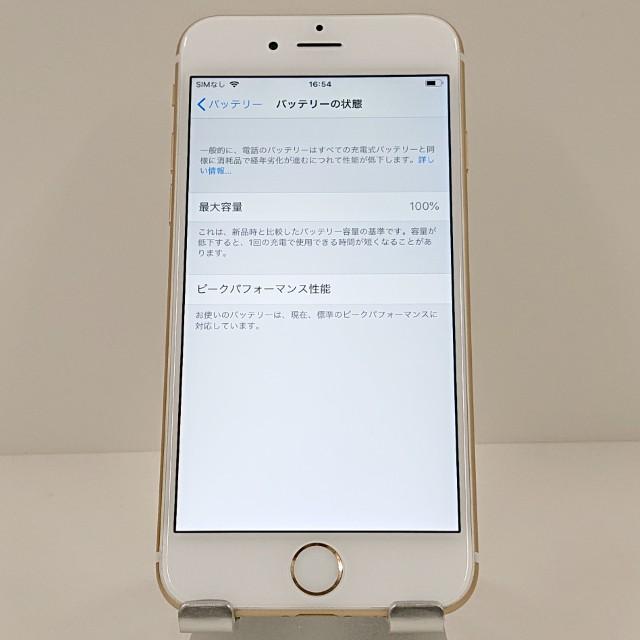 iPhone6 64GB SoftBank ゴールド 送料無料 即決 本体 c18636 : アーク