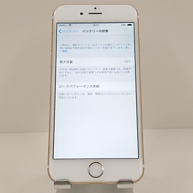 iPhone6 64GB SoftBank ゴールド 送料無料 即決 本体 c18637 : アーク