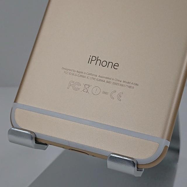 iPhone6 64GB SoftBank ゴールド 送料無料 即決 本体 c18639 : アーク 