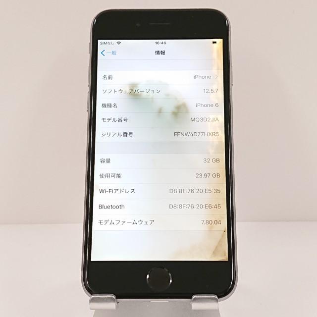 訳アリ品】iPhone6 32GB SIMフリー スペースグレイ 送料無料 即決 本体