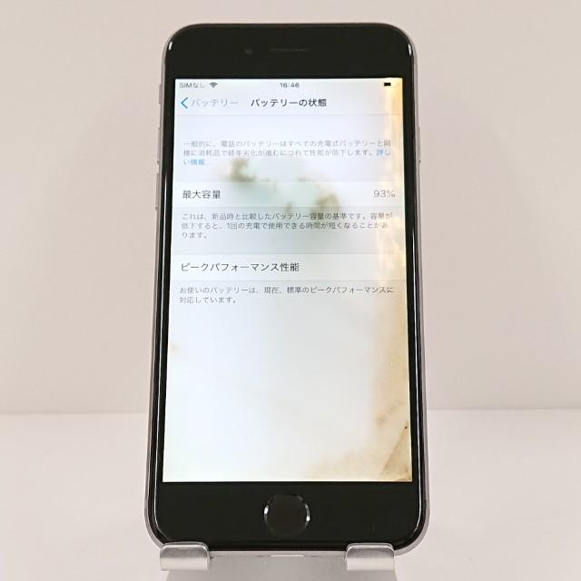 訳アリ品】iPhone6 32GB SIMフリー スペースグレイ 送料無料 即決 本体