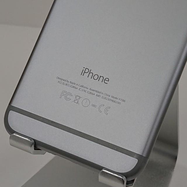 訳アリ品】iPhone6 32GB SIMフリー スペースグレイ 送料無料 即決 本体