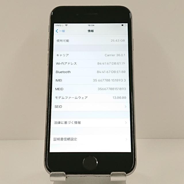 iPhone6 32GB SIMフリー スペースグレイ 送料無料 即決 本体 c18644