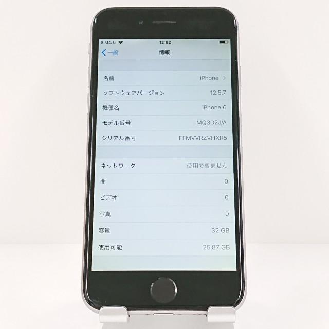 iPhone6 32GB SIMフリー スペースグレイ 送料無料 即決 本体 c18647