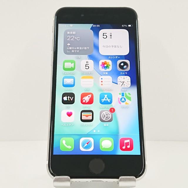 iPhoneSE 第2世代 本体 ドコモ iPhoneSE 第2世代 64GB ドコモ ホワイト 送料無料 即決 本体 c18653