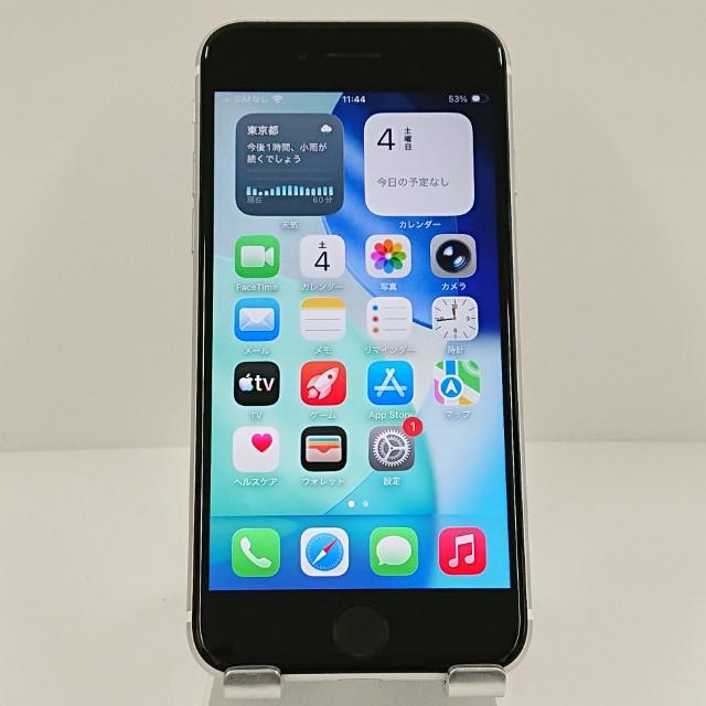 11月6日購入 iPhoneSE2 64G ホワイト 値下げ交渉可能 iPhone SE (第2世代)｜価格比較・最新情報 - 価格.com