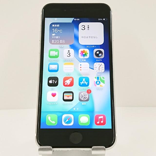iPhoneSE 第2世代 64GB ドコモ ホワイト 送料無料 即決 本体 c18687 