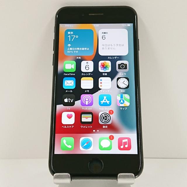 iPhone7 32GB SIMフリー ブラック 送料無料 即決 本体 c18703 : アーク 