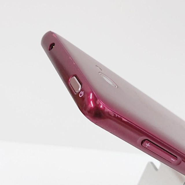 BASIO4 KYV47-u UQ ワインレッド 送料無料 即決 本体 c18714 : アーク