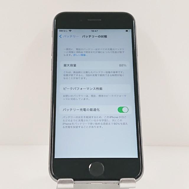 iPhone6s 32GB SIMフリー スペースグレイ 送料無料 即決 本体 c18728