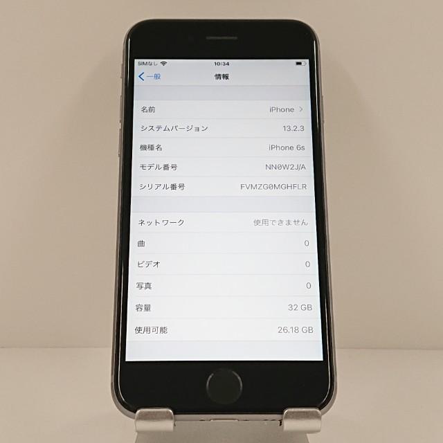 iPhone6s 32GB SIMフリー スペースグレイ 送料無料 即決 本体 c18729