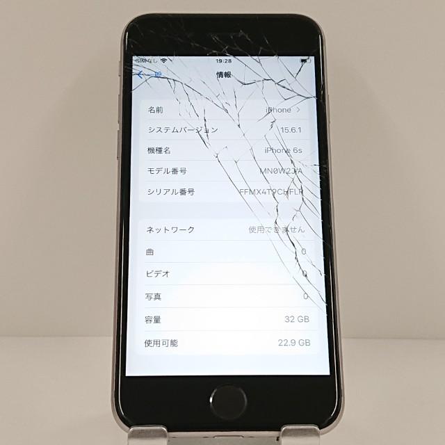 ジャンク品】iPhone6s 32GB 【ジャンク】iPhone6s SIMフリー スペース