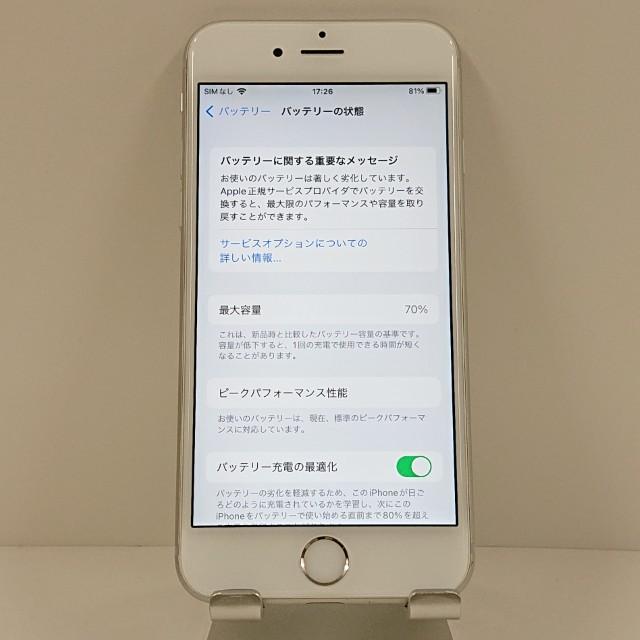 iPhone6s 32GB SIMフリー シルバー 送料無料 即決 本体 c18740