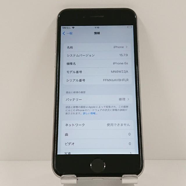 iPhone6s 32GB SIMフリー スペースグレイ 送料無料 即決 本体 c18751