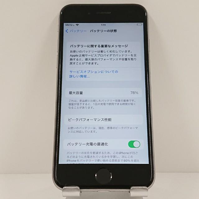 91 iPhone6s スペースグレイ SIMフリー バッテリー88% iPhone6s 32GB SIMフリー スペースグレイ 送料無料 即決 本体 c18751