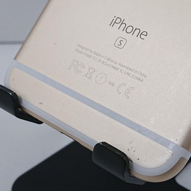 iPhone6s 64g ソフトバンク SIMロック解除済】SoftBank iPhone6s A1688 (MKQQ2J/A) 64GB ゴールド
