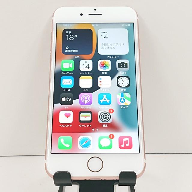 iPhone6s 64GB SoftBank ローズゴールド 送料無料 即決 本体 c18757