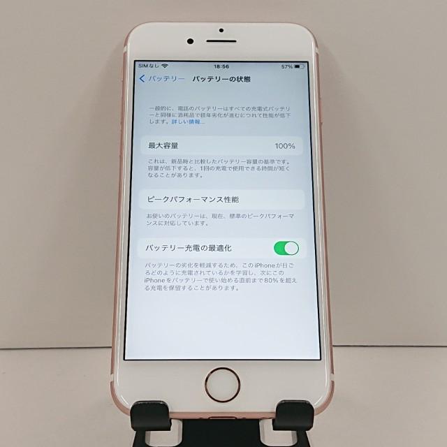 iPhone6s 64GB SoftBank ローズゴールド 送料無料 即決 本体 c18757