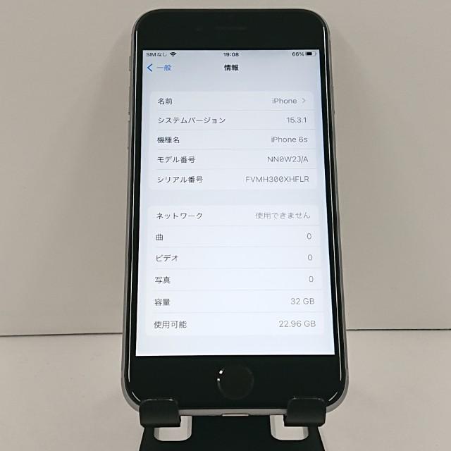 iPhone6s 32GB SIMフリー スペースグレイ 送料無料 即決 本体 c18758