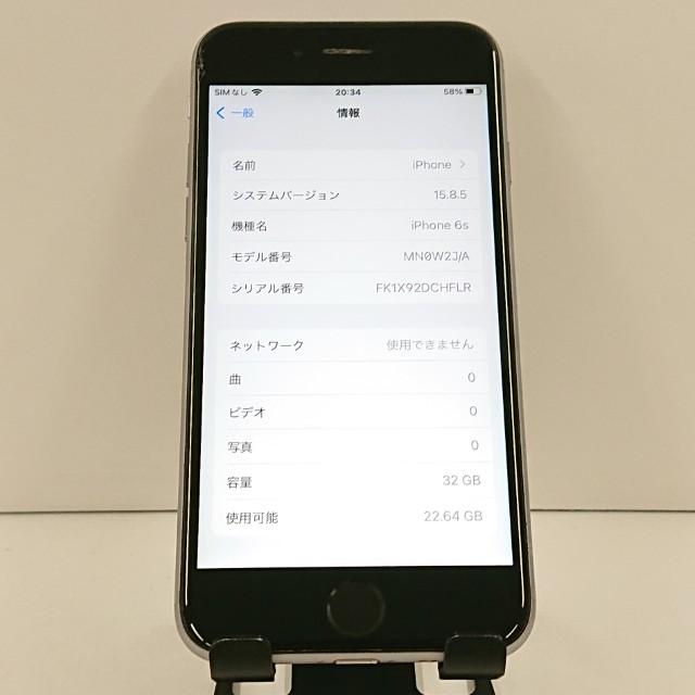 iPhone6s 32GB SIMフリー スペースグレイ 送料無料 即決 本体 c18761