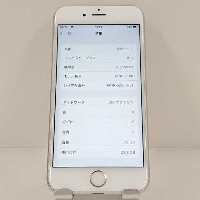 iPhone6s 32GB SIMフリー シルバー 送料無料 即決 本体 c18766