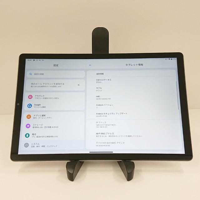 Lenovo　TAB6　ムーンホワイト+付属品 ムスビー｜SIMフリー 3081004D【新品同様】Lenovo TAB6/A101LV(ムーン