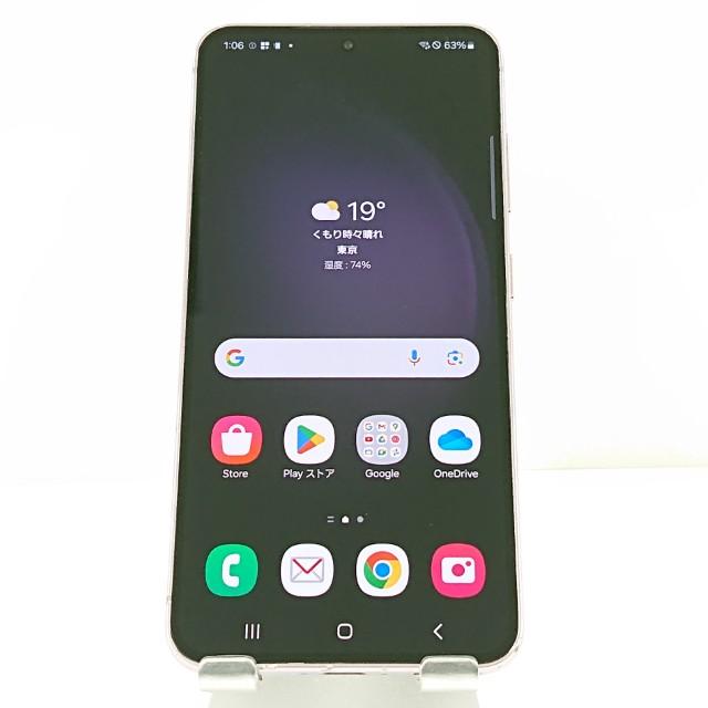 Galaxy S23 SC-51D ドコモ ラベンダー 送料無料 即決 本体 c18782