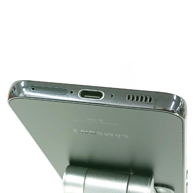 Galaxy S23 SC-51D ドコモ ファントムブラック 送料無料 即決 本体